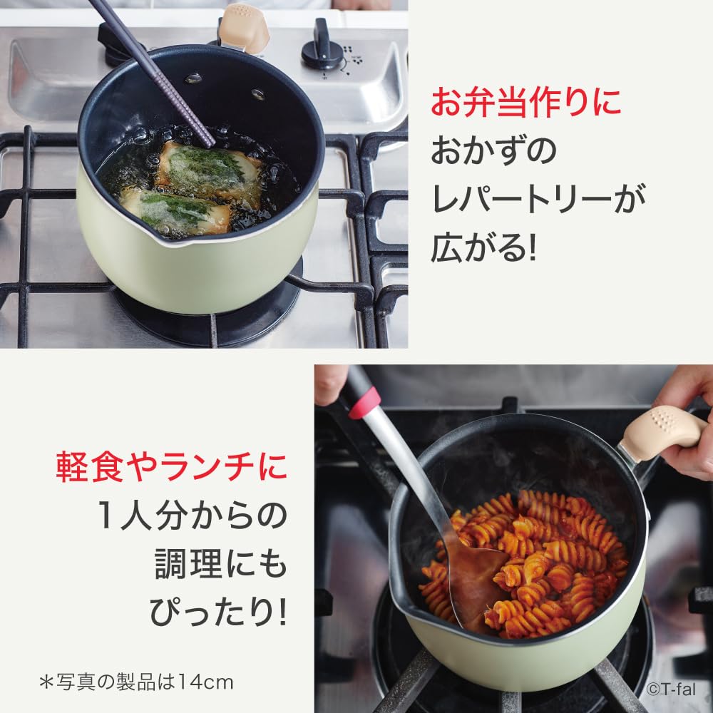 Ковш Tefal 16 см 2,6 л, только для газовой плиты, без ПФОА и других вредных веществ, "OptiSpace Multi-Pot Индиго синий" B97539