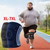 Коленный ортез большого размера 8XL с регулируемой компрессионной лентой для поддержки при артрите и разрыве мениска. Стабильный для мужчин и женщин.