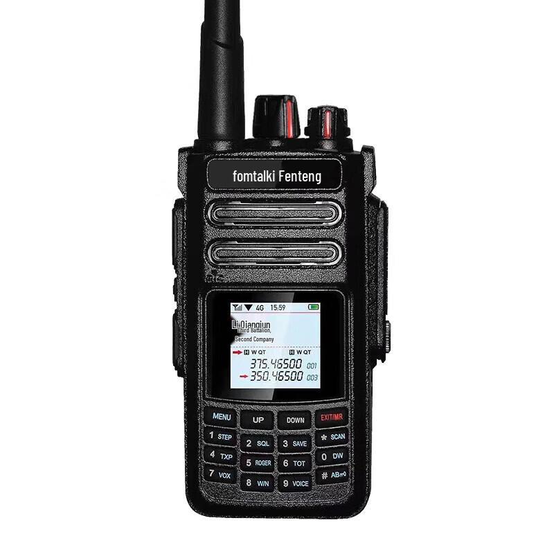 Fanteng POC5820KD Dual-Mode 4G Public Network Walkie-Talkie (CN version)