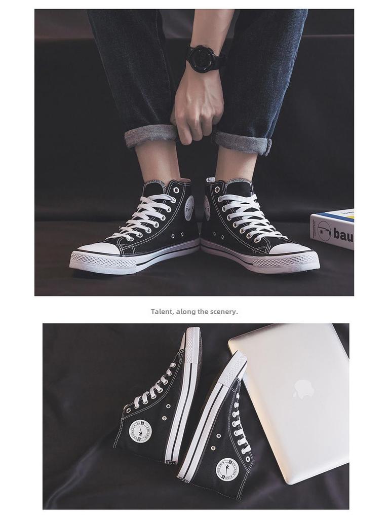 Унисекс корейские высокие кеды из парусины для пар и студентов - универсальная повседневная обувь, белый, S222