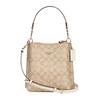 OUTLET Shoulder Bag CA582 IMDQC Molly Bucket Bag 22 Beige White White [Item]