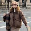 Xiaoxiangfeng Advanced Sense of Warmth, Large Fur Collar Down Cotton Clothes for Women, Winter New Large Size Loose Cotton Clothes for Women