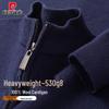 Pierre Cardin Мужской утолщенный кардиган-свитер из 100% чистой шерсти