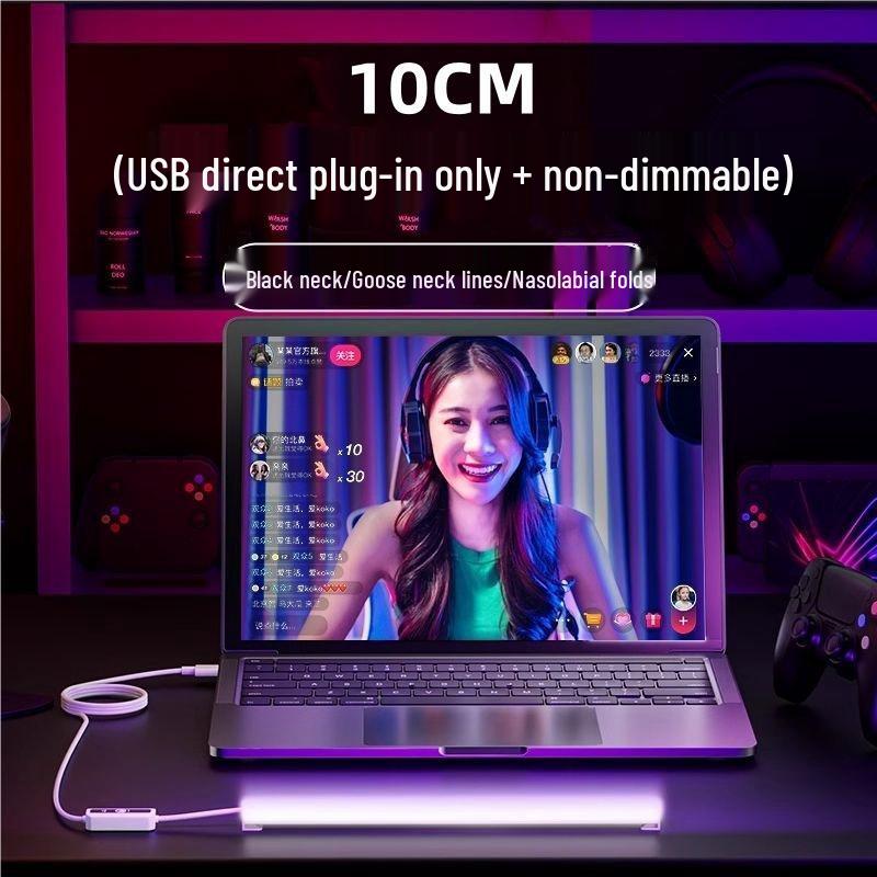 Светодиодный свет для подтяжки шеи и лица - Осветляющий кожу USB-свет для прямой трансляции