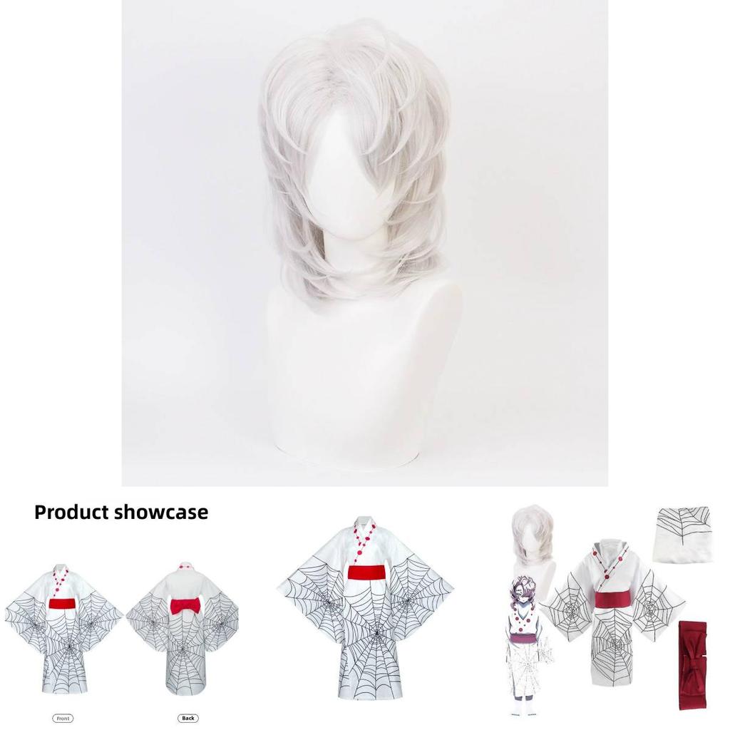 Костюм для косплея Demon Slayer Kimetsu No Yaiba Руи со спандексом для косплей-мероприятий на Хэллоуин