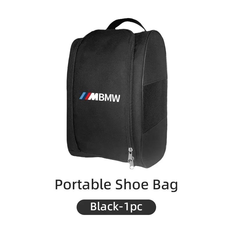 -Car Sneaker Storage Bag Travel Outing Shoe Storage Tools For BMW M Performance E46 E90 E60 F30 F10 E39 E36 F20 E87 E90 G60