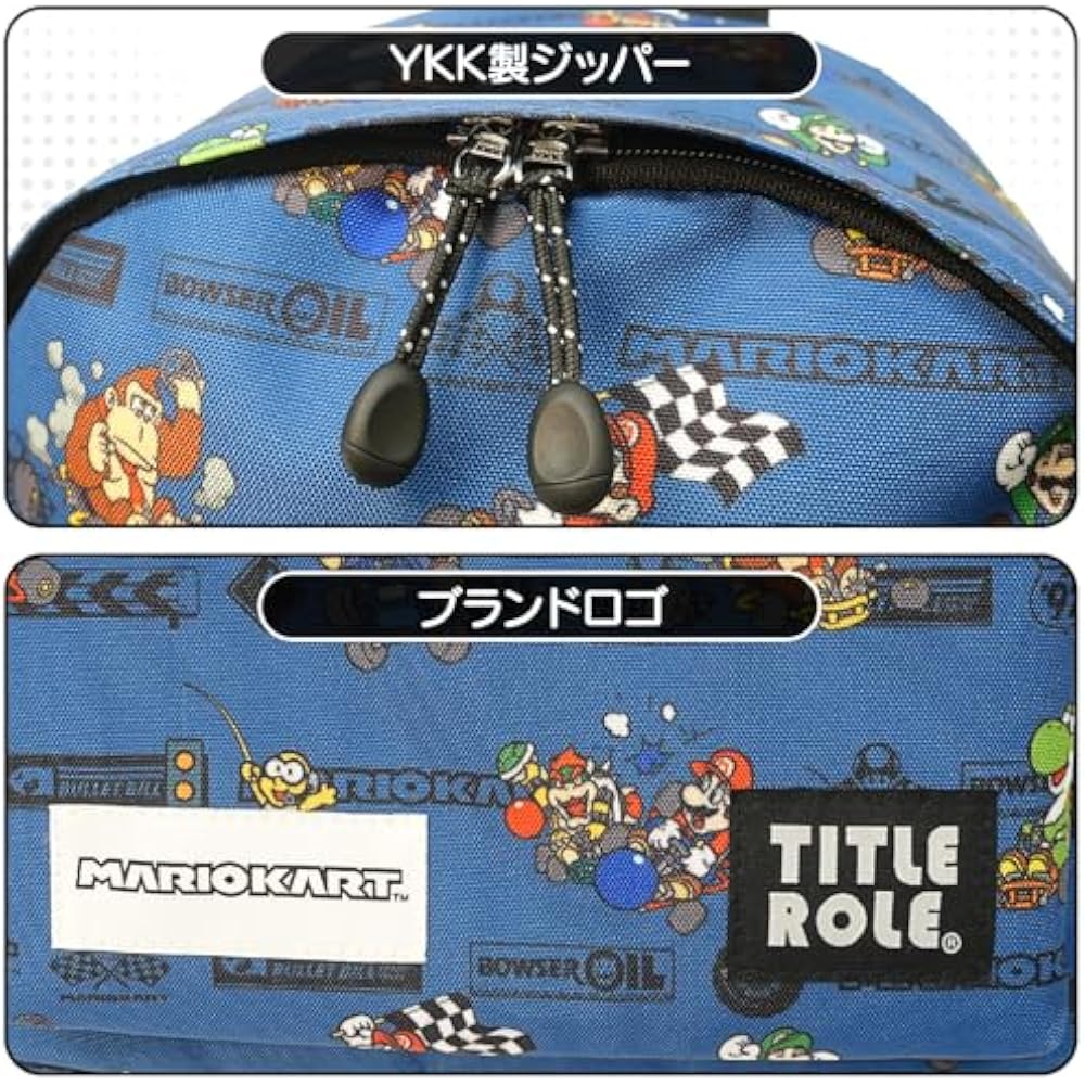 [НАЗВАНИЕ РОЛЬ] Mario Kart Дети Марио Луиджи Товары Большая Вместимость B5 Хранение