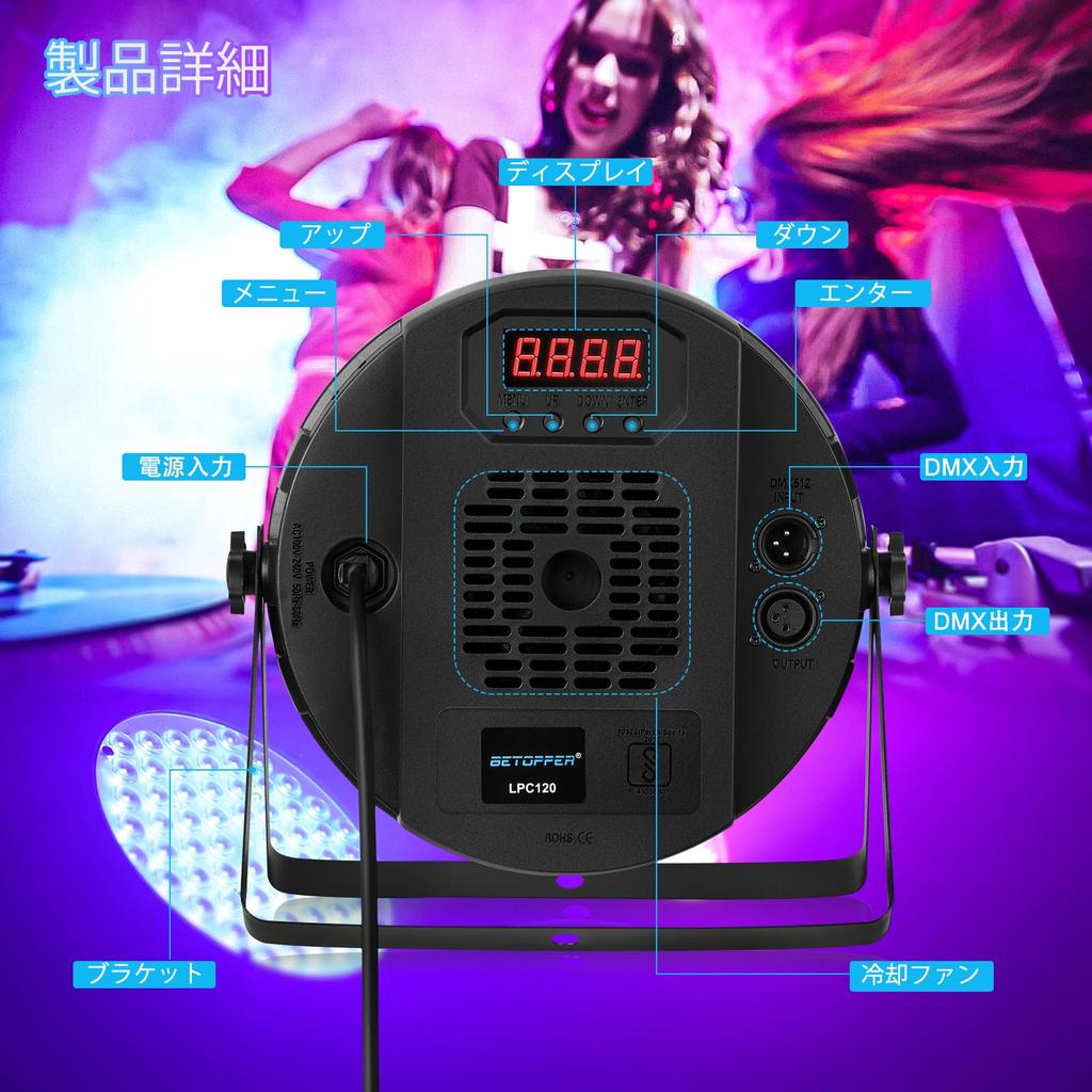 BETOPPER LED Stage Light Photography Recording Stage Light Spotlight Dimmable Disco Light 60x2W 4 In 1 RGBW Par Light DJ Light Disco Light for Party