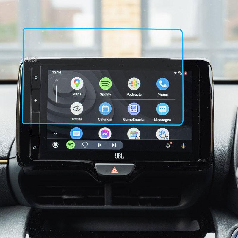 Tempered Glass Film For Toyota Yaris Cross 9 Inch Car infotainment GPS Navigation Display Protect Sticker