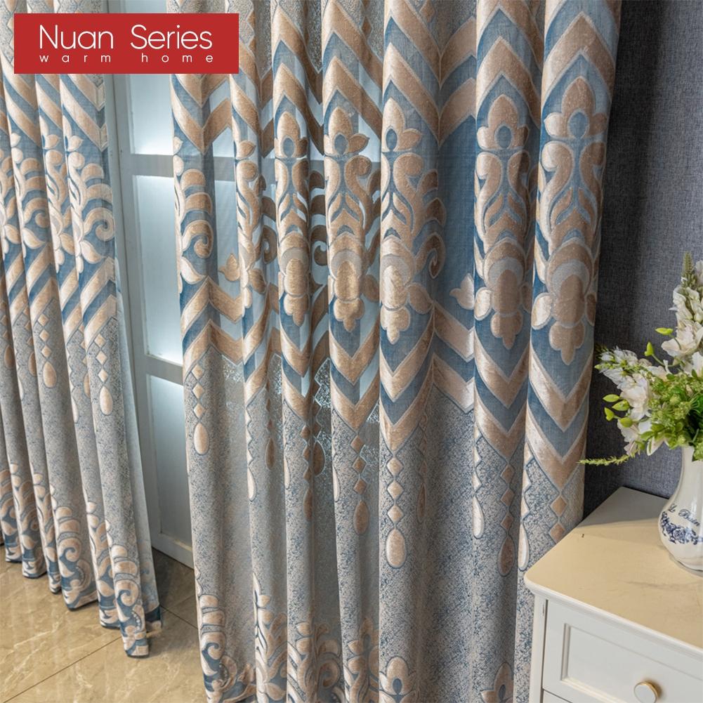 1PC Nuan Series 40-70% Blackout European Hollow Jacquard Comfortable Curtains for Living Room Bedroom Home Decor