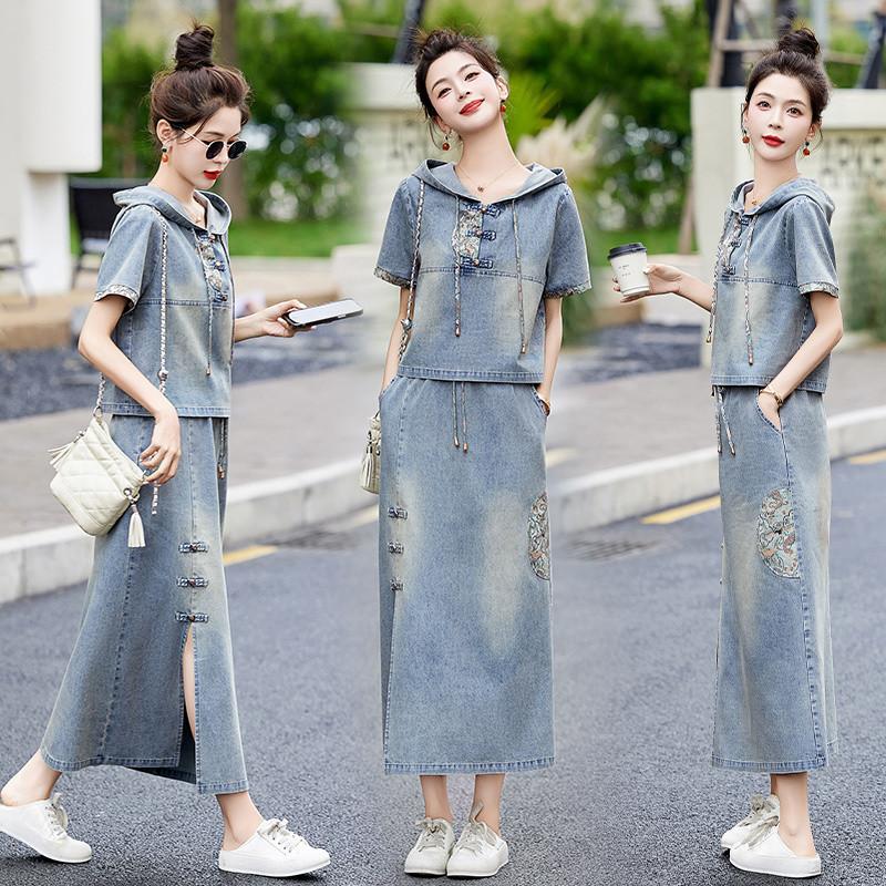 Женский летний ретро-вышитый джинсовый костюм с юбкой и капюшоном