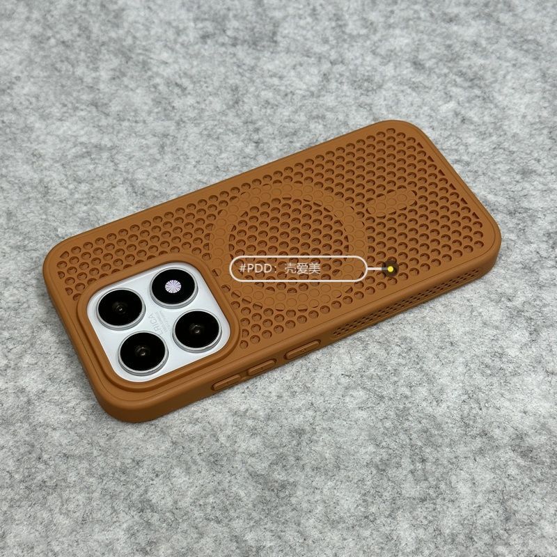 Для Xiaomi 17 13 Mi 15 14 Pro Чехол Магнитный Сотовая структура Отверстие Отвод тепла ПК Покрытие с ощущением кожи Устойчивый к отпечаткам пальцев Бампер