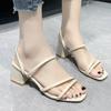 Fashion New Women Sandals Ladies Square Heels Elegant Summer Slippers Fashion  Sandals Fashion Low-heel Sandals for Women