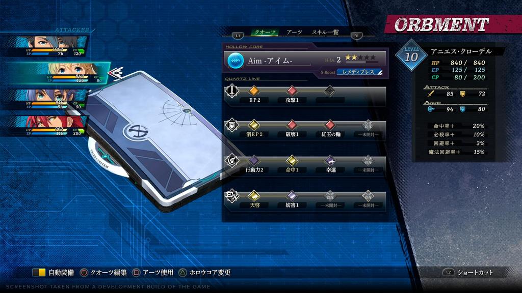 The Legend of Heroes Trails through Daybreak – Делюкс-издание (Nintendo Switch, североамериканский импорт)