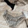 Women's Lace Underwear Comfortable Women's Lace Underwear Women's Pure Cotton Underwear