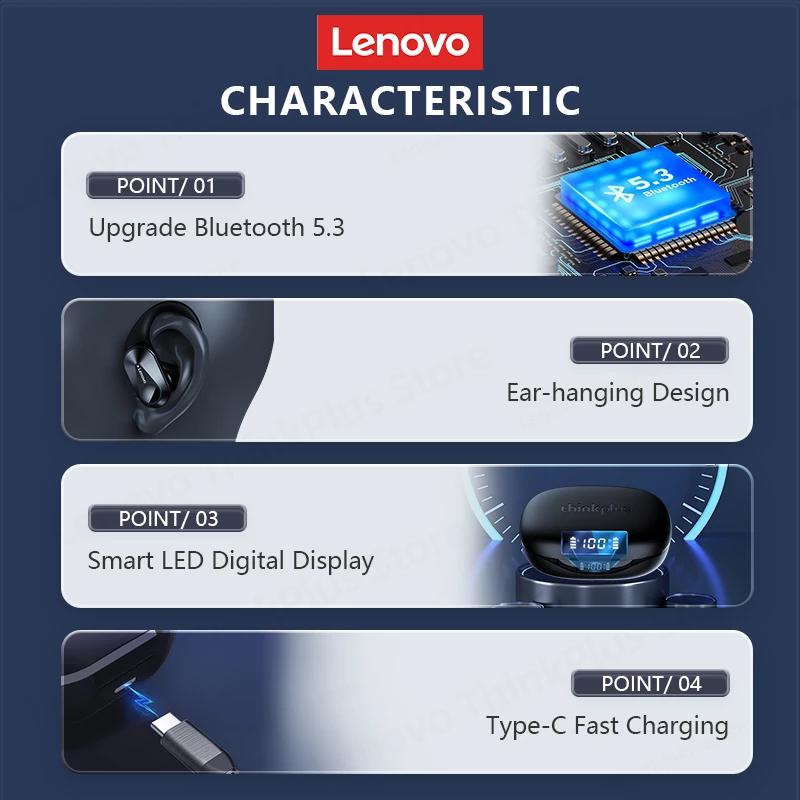 Lenovo Игровые наушники LP75 Bluetooth 5.3 с шумоподавлением, длительным временем ожидания, с микрофоном