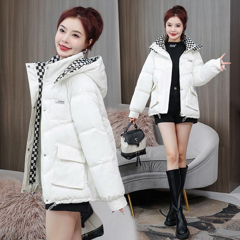 Women's Shiny Korean-style Short Cotton Coat, Winter Loose Thickened Hooded Down Cotton Jacket
