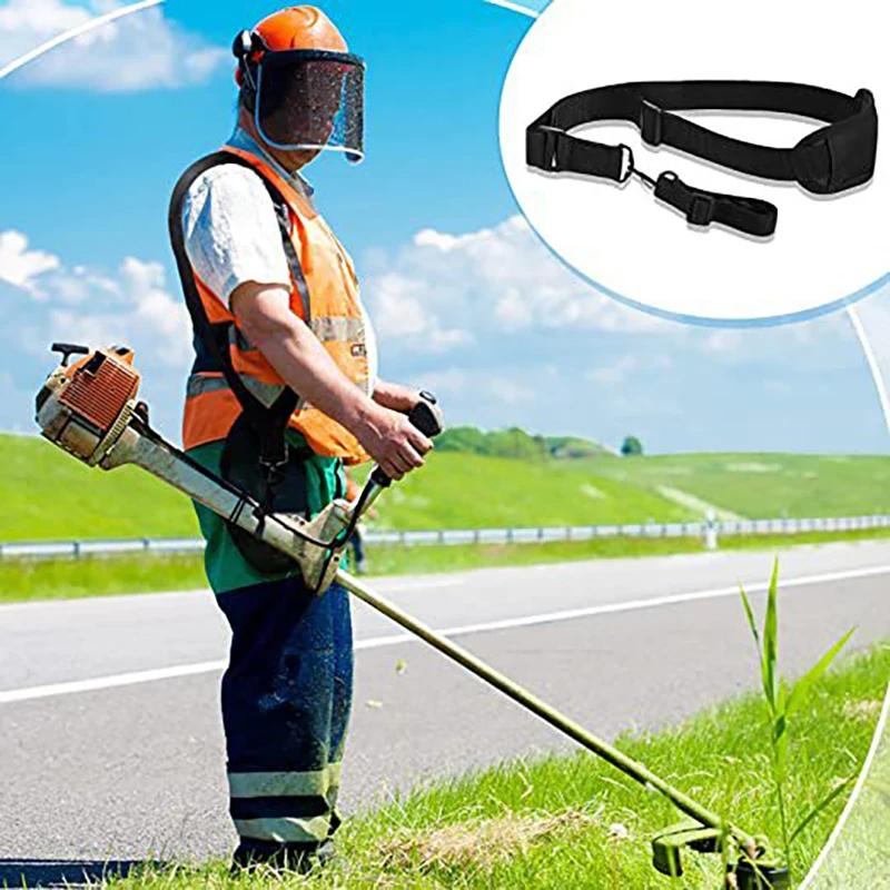 Adjustable Shoulder Strap Nylon Harness for Grass Trimmer Pruning Machine Gardening Tools