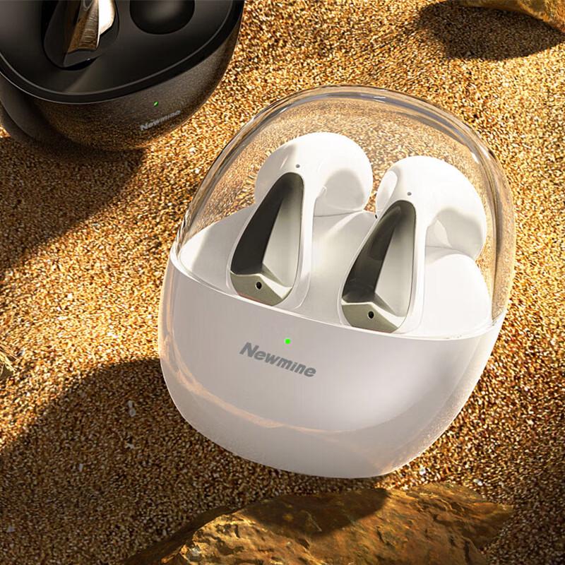 Bluetooth-наушники Newmine H61 TWS