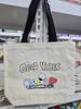 BT21 Tote Cloth Bag 2 Types/ Good Vibes/ Born To Be A Star/ Authentic Official Goods, KPOP, KBeauty