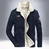 Мужская хлопковая одежда с подкладкой, зимняя молодежная свободная мужская повседневная куртка большого размера из утолщенного бархата и хлопка