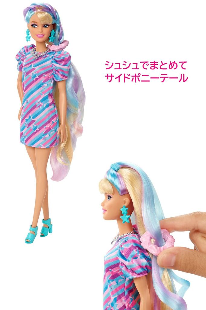 Барби Супер Милая Укладка Игра с Супер Длинными Волосами и Аксессуаром 3 и HCM88 Волосы [Кукла для переодевания] [Набор кукол] [Возраст]