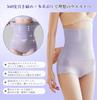 SHUIII Girdle Shapewear for the Belly Stomach and Pelvic and Postpartum Compression Panties for Summer Women's High-Waist Panties, [Cooling & 3-in-1