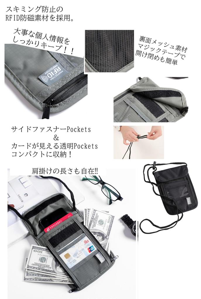 Chaiclo Passport Case with RFID Guard and Neck Pouch for Divided Storage Hanging Neck Holder with Transparent Window Security, Travel, Pockets,