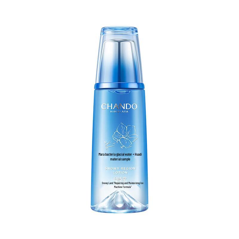 CHANDO Snow Region Repair Hydrating Ice Muscle Water