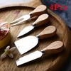 New 4PCS Wooden Handle Cheese Knives Sets High Quality Cheese Tool Set Cheese Cutting Knife Slicer