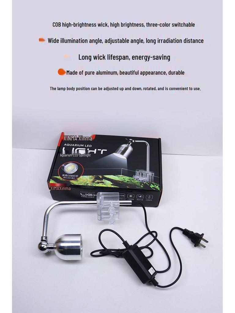 Xinma Waterproof LED Aquarium Spotlight - Adjustable COB Light for South American Tank and Aquatic Plants