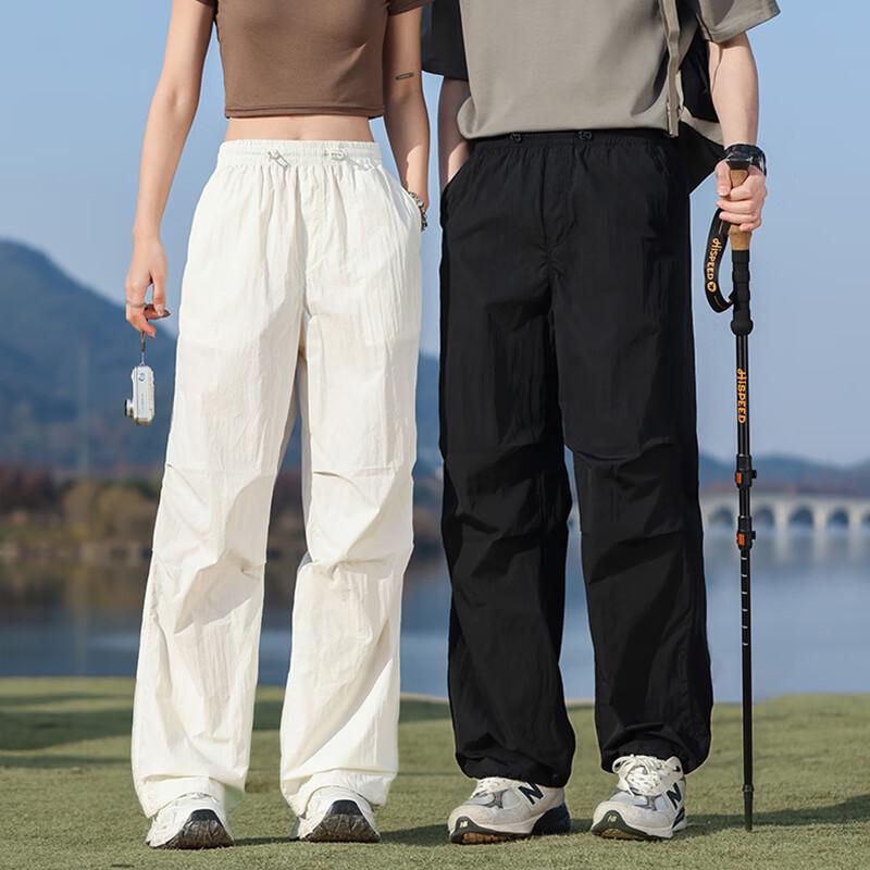 Yalu Unisex Pleated Quick-Dry Parachute Pants