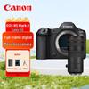 Canon Беззеркальная полнокадровая камера EOS R5 Комплект объективов RF 'Большая тройка' (Китайская версия)
