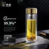Двухслойный антибактериальный стеклянный стакан Zhishi