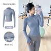 Quick-drying yoga clothes jacket women's tight and thin waist sports running training top professional Pilates fitness clothes