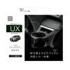 Tsuchiya Yac Lexus 10 Серия UX Держатель для напитков кондиционера для черного (SY-L5) Сиденье водителя,