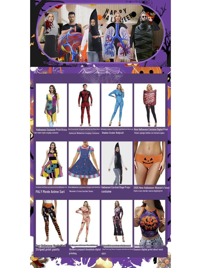 Nightmare Before Christmas Sally Cosplay Dress - Dark Halloween Costume for Women