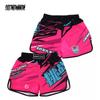 Kids' MMA Training & Competition Venom Sanda Fitness Shorts
