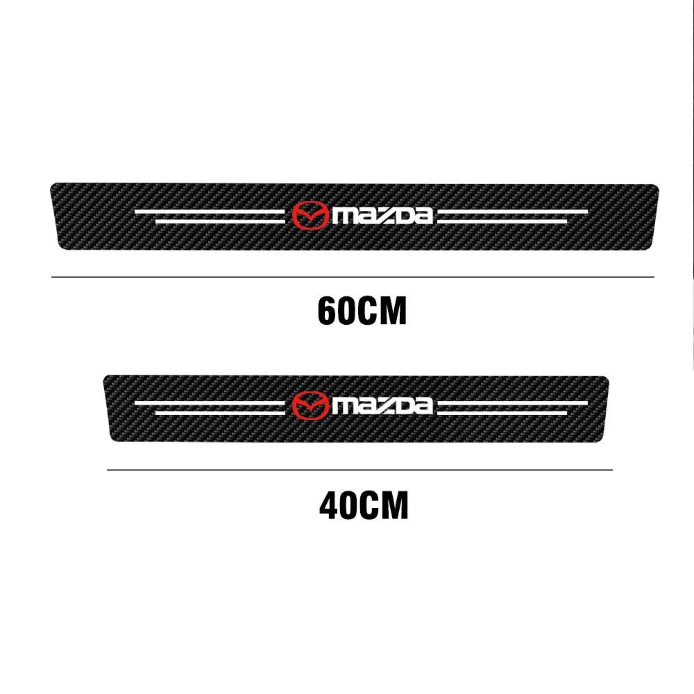 2025 Hot 4pcs PU Leather Car Threshold Strip Stickers Auto Carbon Fiber Anti-Scratch Sticker Protector For Mazda Axela Atenza MS