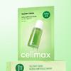 [Cellimax] Маска-ампула The Real Noni Energy 10 шт.