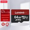 Lenovo Карта памяти MicroSD U3 V30 A1