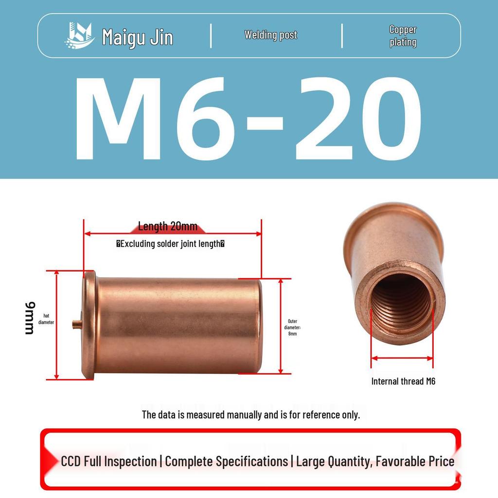 Сварные шпильки из углеродистой стали с медным покрытием IT-M3/M4/M5/M6, Гайка с внутренней резьбой для точечной сварки