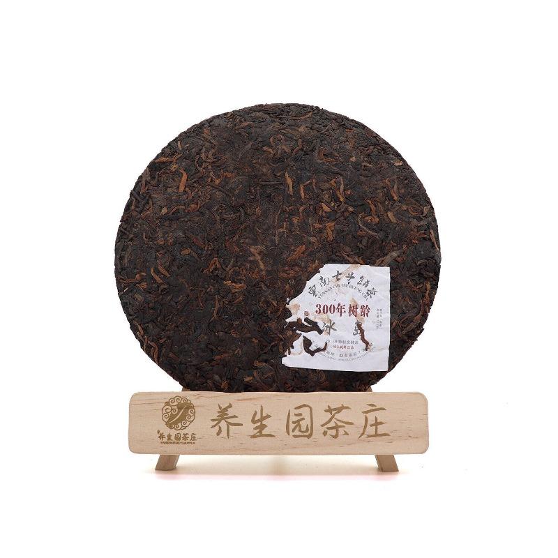 357г Чайный пирог Юньнань Пуэр Исландские семь пирожных чайные листья Пирог Пуэр спелый чай