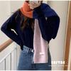 Contrast Color Korean Scarf: Cute & Cozy Knit for Women, Autumn/Winter Neck Warmer, Easy To Match for Students