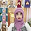 Neck Warmer Beanie Hat Scarf Thickened Scarf Set Hooded Fashion Ear Protection Hat  Cycling