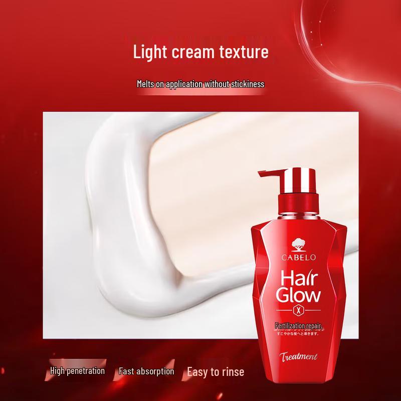 KBN Strengthening Anti-Breakage Conditioner 350ml