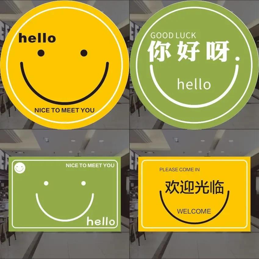 Здравствуйте Добро пожаловать Декоративные Наклейки Торговые Центры Одежда Магазины Молочного Чая Напольные Плакаты Улыбающееся Лицо Закрывающий Дыру Обои