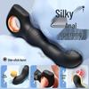 Силиконовый массажер простаты, бесшумная анальная пробка и мужской мастурбатор
