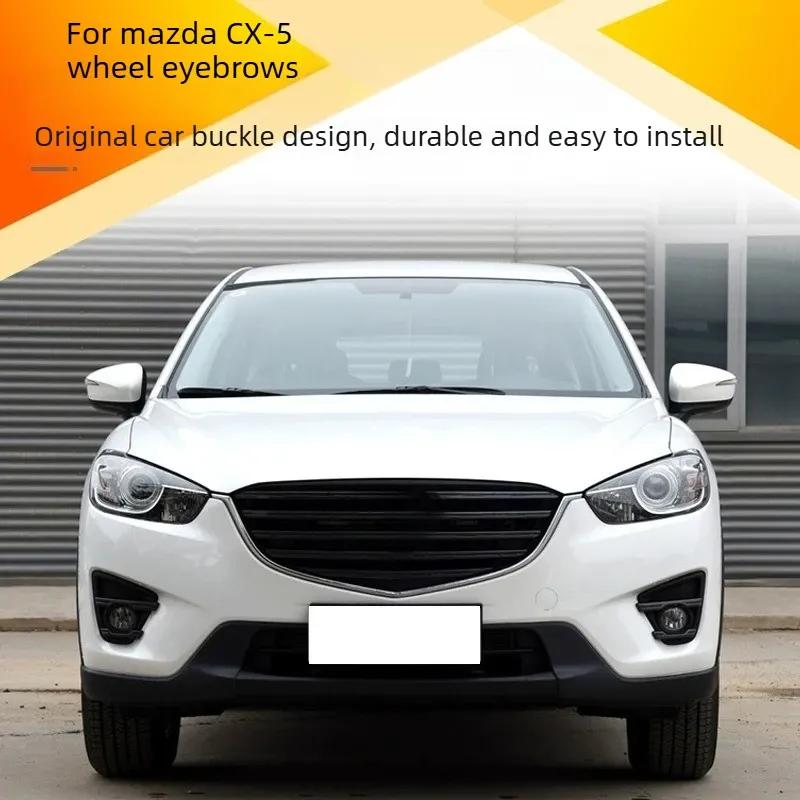 Автомобильные аксессуары Защита от царапин Для Mazda CX-5 2013-2024 Передние Задние Накладки на Колесные Арки Крыла Защитная Накладка от Царапин Внешние Детали