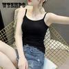 Summer Suspender Tank Top Women's Underpin Body-fitting Top Fashion